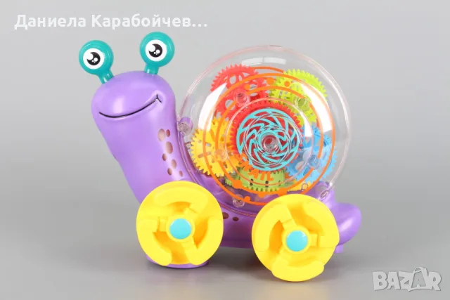 Охлювче проектор, Цвят: Лилав
