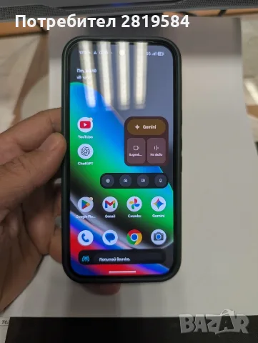 Google pixel 10, 128, снимка 2 - Други - 56739368