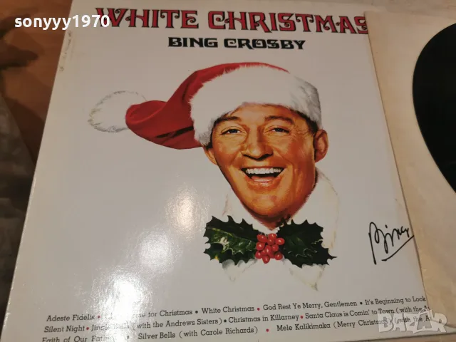 BING CROSBY-ВНОС GERMANY 2910261643L1, снимка 4 - Грамофонни плочи - 56726136