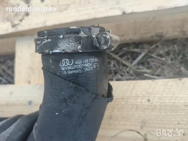 Маркуч Интеркулер 4G0145738AL Audi A6 C7 218кс 2016г 3.0d, снимка 3 - Части - 56586747