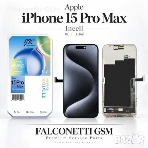 Дисплей за iPhone 15 Pro Max Incell – JK