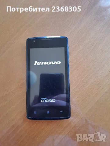 Lenovo A1000 в много добро състояние
