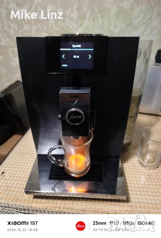 Jura Ena 8 Metropolitan Black WIFI, снимка 4 - Кафемашини - 56616734