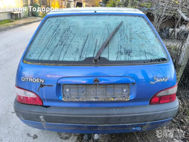 заден капак за Citroen Saxo
