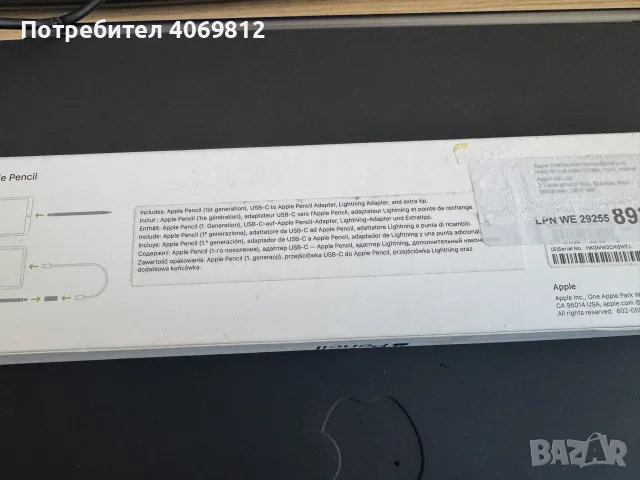 Apple Pencil Gen 1, снимка 2 - Аксесоари за Apple - 56577271