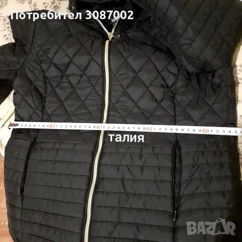 Тънко дамско яке , снимка 6 - Якета - 56728582