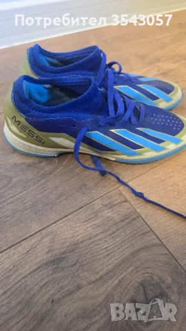 Бутони 37номер  Adidas 