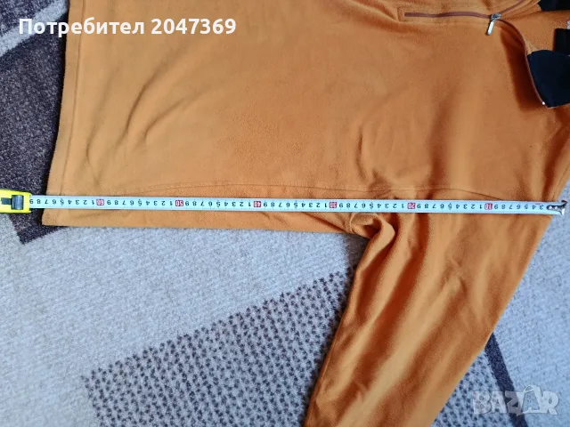 Mammut Tecnopile, снимка 2 - Зимни спортове - 56700887