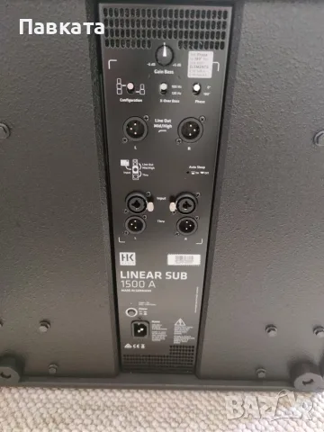 Бас каси HK Audio Linear Sub 1500 A, снимка 5 - Тонколони - 56636004