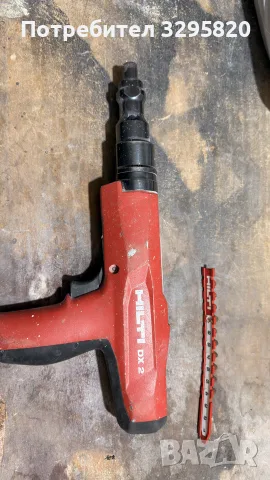 Hilti DX 2 пушка + консумативи , снимка 2 - Такери - 56629979