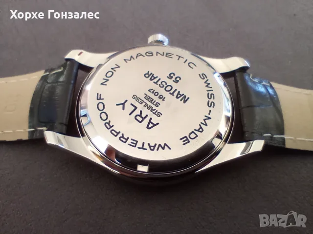 Swiss ARLY Natostar 1955' 38mm, снимка 7 - Мъжки - 56721456