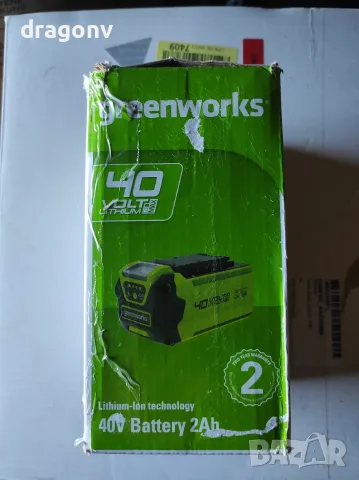 Батерия Бош, Gardena, Greenworks, снимка 3 - Винтоверти - 54607041