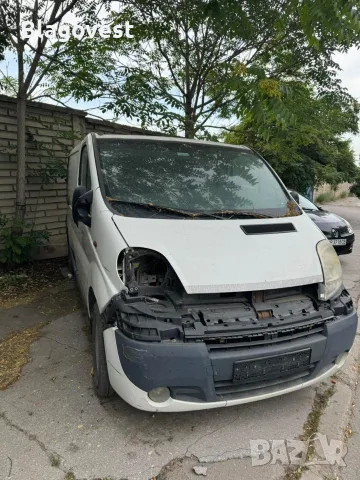 Opel Vivaro 2.0i 115hp FR4H GPL