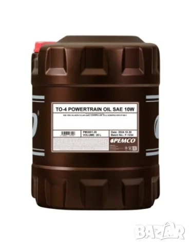 Хидравлично масло PEMCO TO-4 POWERTRAIN OIL SAE 10W 20 л