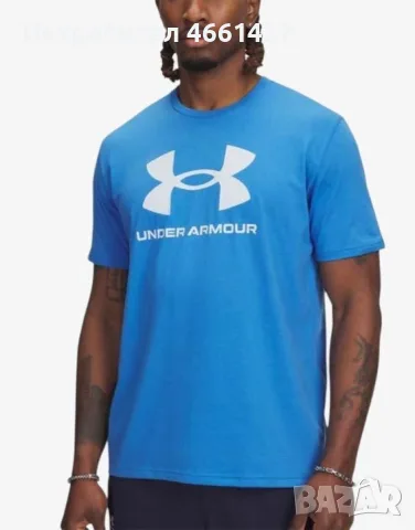 UNDER ARMOUR Sportstyle Logo Update SS Blue/White


