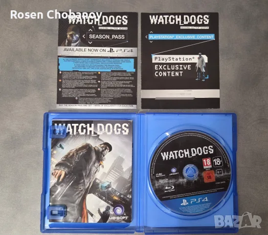 Watch Dogs ps4 exclusive edition , снимка 2 - Игри за PlayStation - 56616618