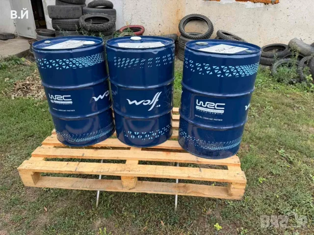 Празни варели 60л и 200л