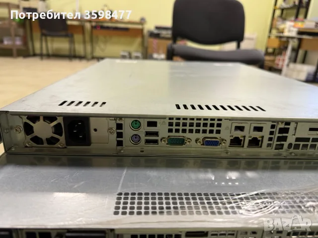 Сървър Supermicro X7SPA-HF + подарък Logitech клавиатура, снимка 5 - Работни компютри - 56567932