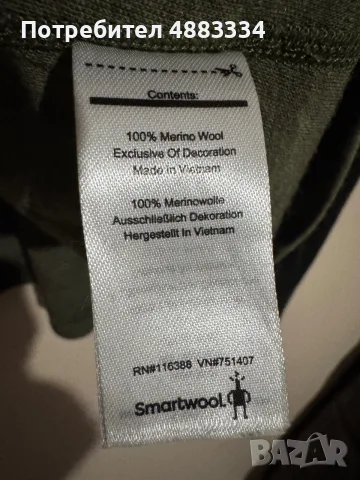 SMARTWOOL mens Merino 150 Baselayer 1/4 Zip brown wool., снимка 5 - Блузи - 56739123