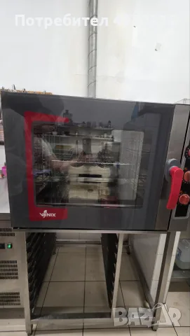 Конвектомат Venix G05M  със стойка