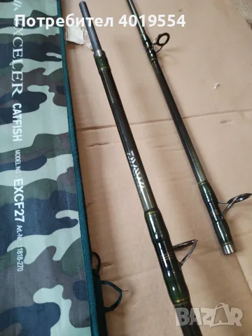 Daiwa Exceler Catfish 2,70m , снимка 4 - Въдици - 56557037