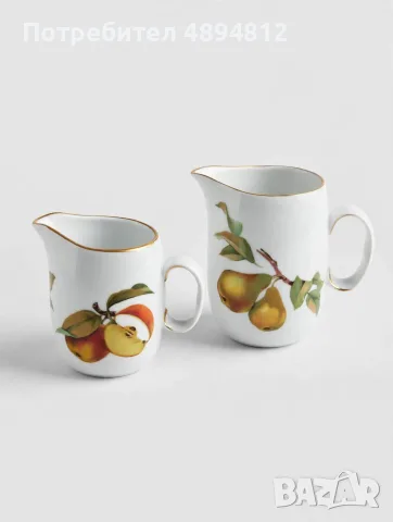 КОМПЛЕКТ 2бр Порцеланови Канички ROYAL WORCESTER Evesham - Англия - 1961 - Ябълки и Круши - Gold
