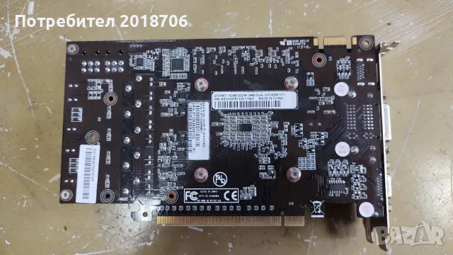 Palit GeForce GTX 560 Ti, снимка 3 - Видеокарти - 56598781