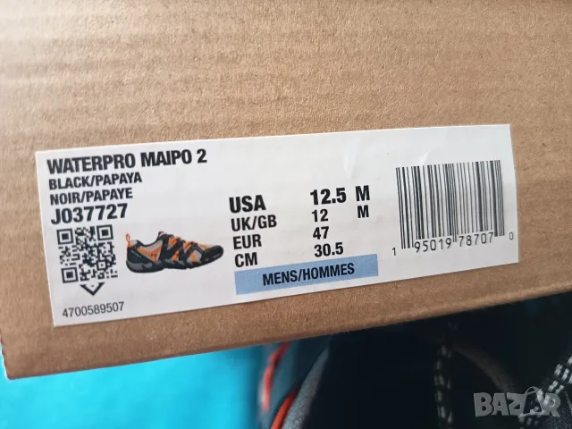 Merrell Waterpro Maipo 2, снимка 7 - Спортни обувки - 56639895