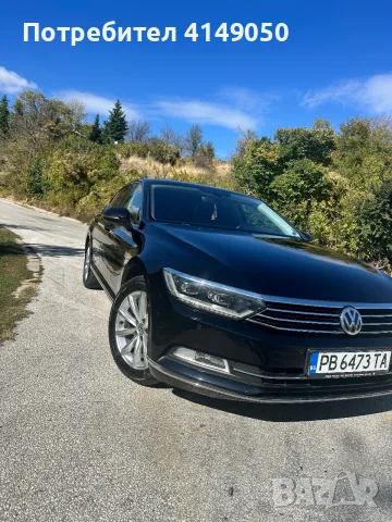Vw Passat B8 2017, снимка 4 - Автомобили и джипове - 56634264
