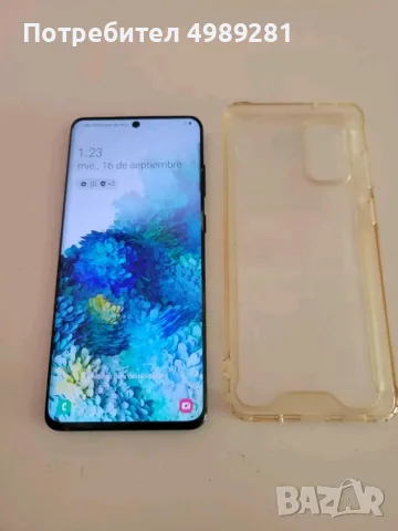 Samsung Galaxy S20+ 
