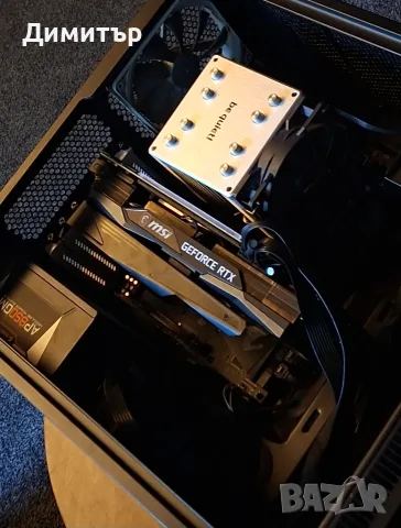 Ryzen 9 3900x 64GB RAM RTX 3070 NVME 1TB