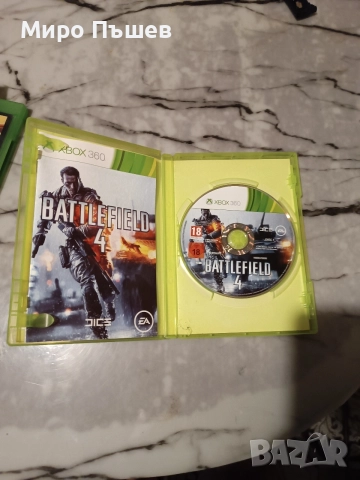 Игри за Xbox one и Xbox 360, снимка 6 - Игри за Xbox - 56729990