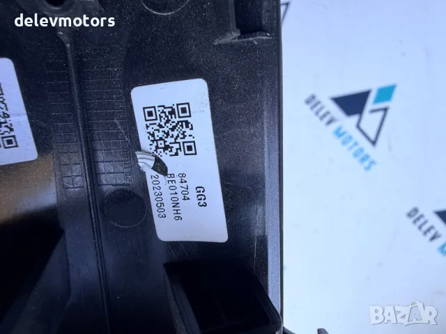 95400F1000 Модул за управление на каросерията BDC (Body Domain Control Unit / Unit Assembly-BDC) за