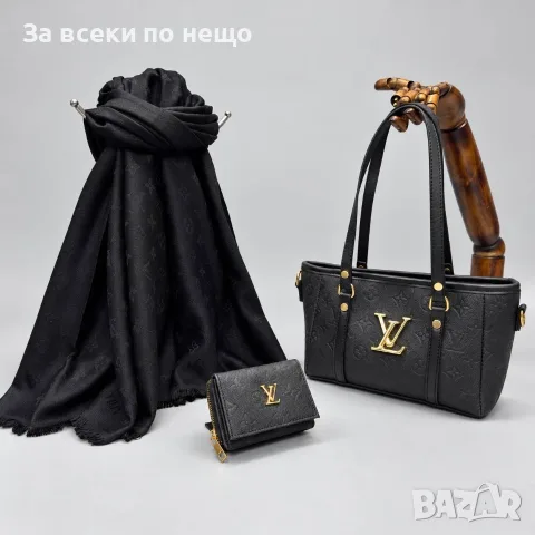 Louis Vuitton Луксозен Дамски Шал С Монограм - Различни Цветове Код SK2596