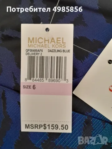 Рокля Michael Kors, снимка 4 - Рокли - 56600170