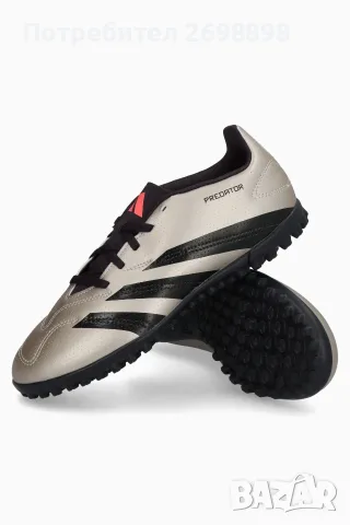 ADIDAS Predator League Turf