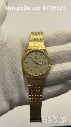 Tissot Seastar Quartz Day-Date