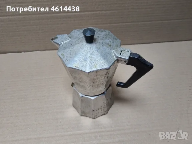 Стара Соц Алуминиева Италианска Кафеварка. / НОМЕР 16.
