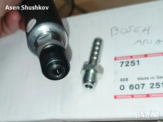 Прав шлайф Bosch Professional , снимка 4 - Шлайфмашини - 56638979