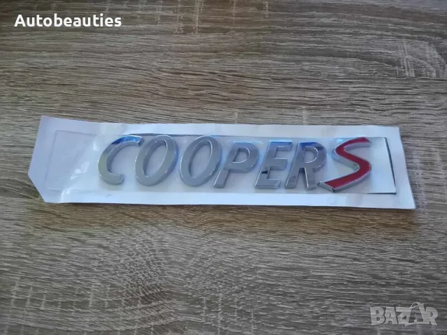 сребриста емблема MINI Cooper S