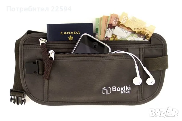 Boxiki Пътуваща RFID защитна чанта за паспорт и тънък портфейл – Кафява
