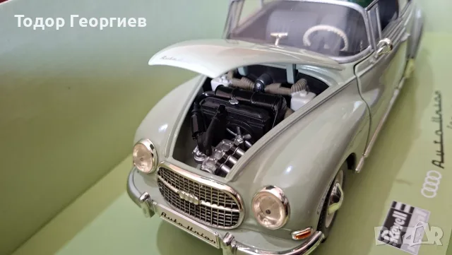 Revell Auto Union (AUDI) 1000S Coupe 1:18, снимка 4 - Колекции - 56746586