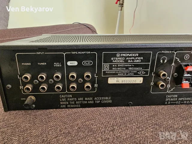 Усилвател Pioneer SA-420, снимка 5 - Ресийвъри, усилватели, смесителни пултове - 56563809