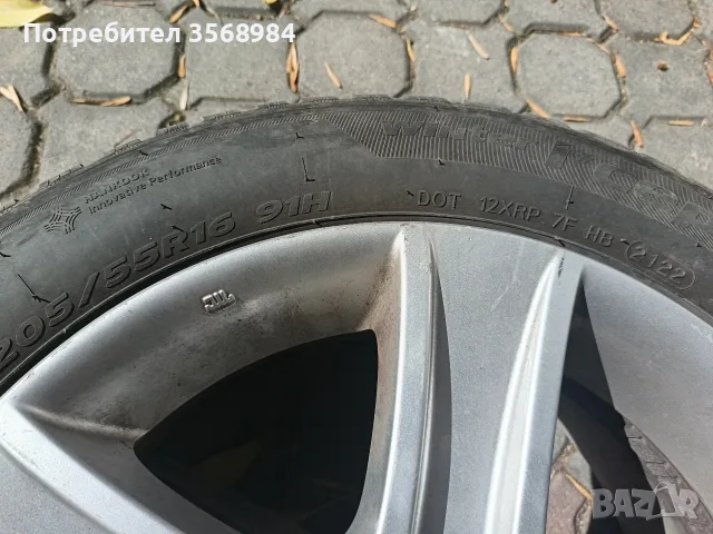 Зимни гуми с джанти, снимка 3 - Гуми и джанти - 56577996