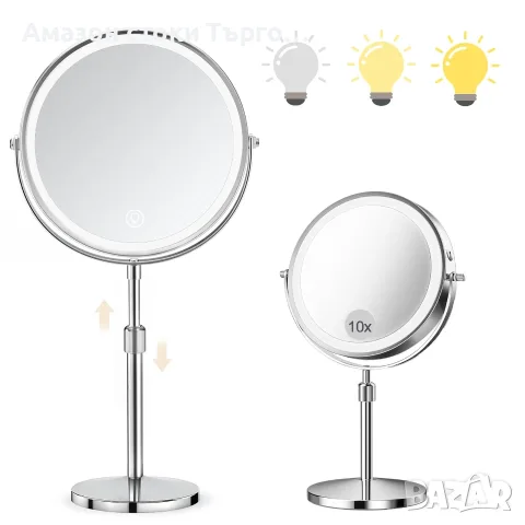 Козметично огледало SURFOU 8" с LED светлина, 10x увеличение