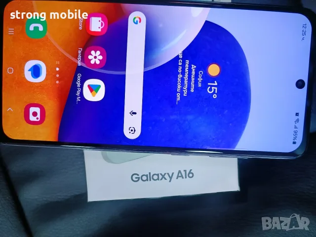 Samsung A8 , Гаранция 