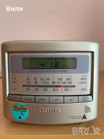 Радиочасовници (таймери) Aiwa и SuperTech