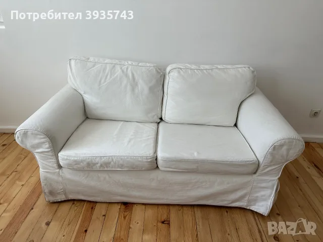 ИКЕА Ektrop диван двуместен 