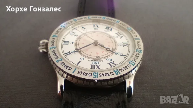 Longines Lindbergh Hour Angle, снимка 4 - Мъжки - 56717912
