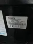 Кафемашина Philips EP 5400, снимка 5